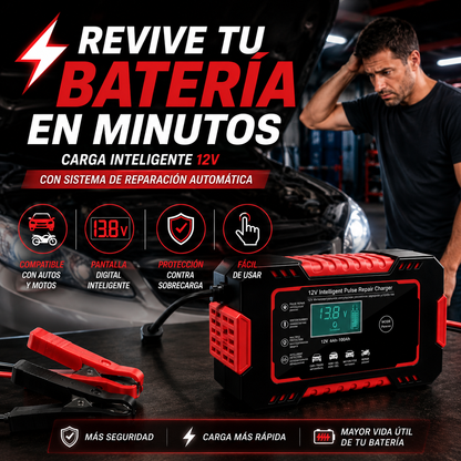 Cargador Inteligente 12V | Tu batería siempre con carga 🌟