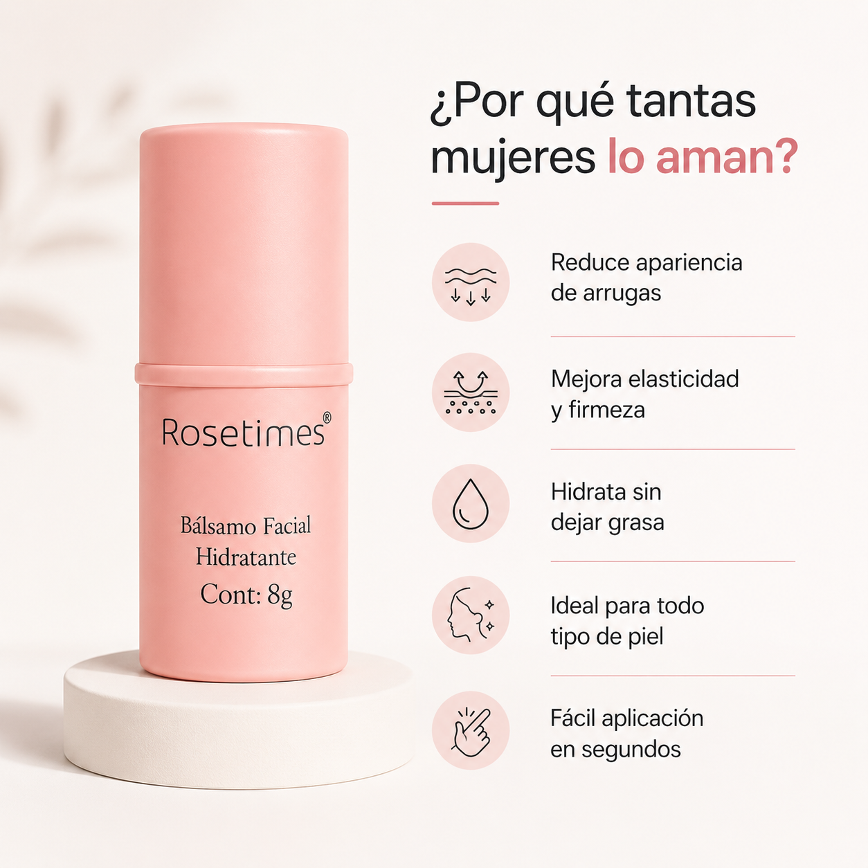 RoseTimes | Dale firmeza a tu piel 🩷